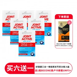 【6盒装 加送1瓶beeone5+蜂蜜】Good Health好健康 三合一骨胶原关节灵胶囊 30粒 6盒装保质期：2028.2